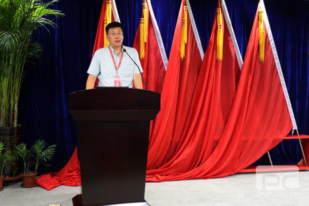 博源国际(中国区)-官方网站