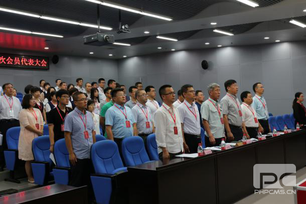 博源国际(中国区)-官方网站