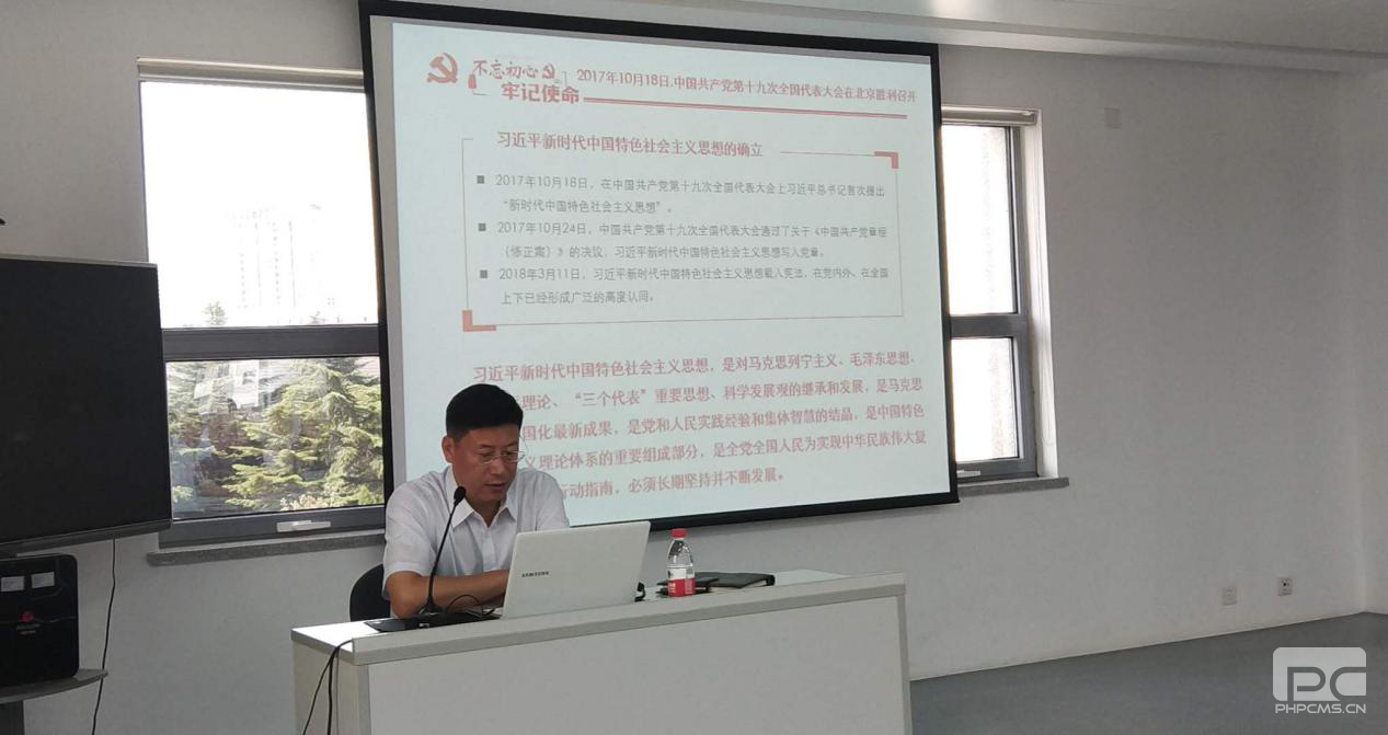 博源国际(中国区)-官方网站