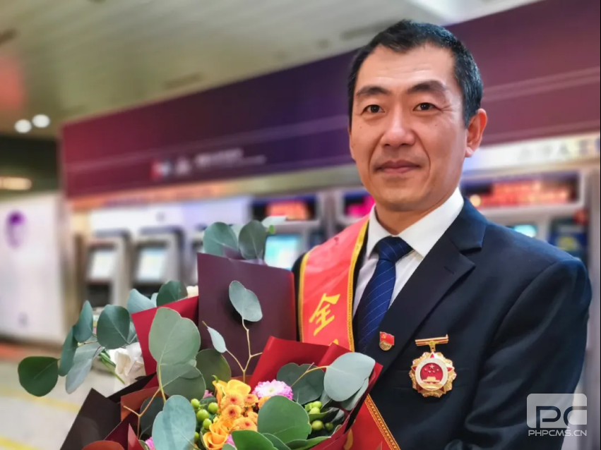 博源国际(中国区)-官方网站