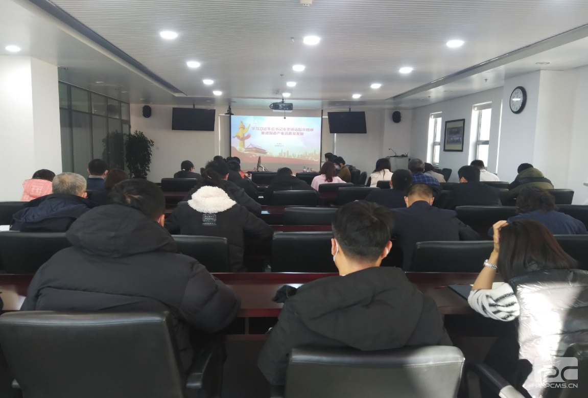 博源国际(中国区)-官方网站