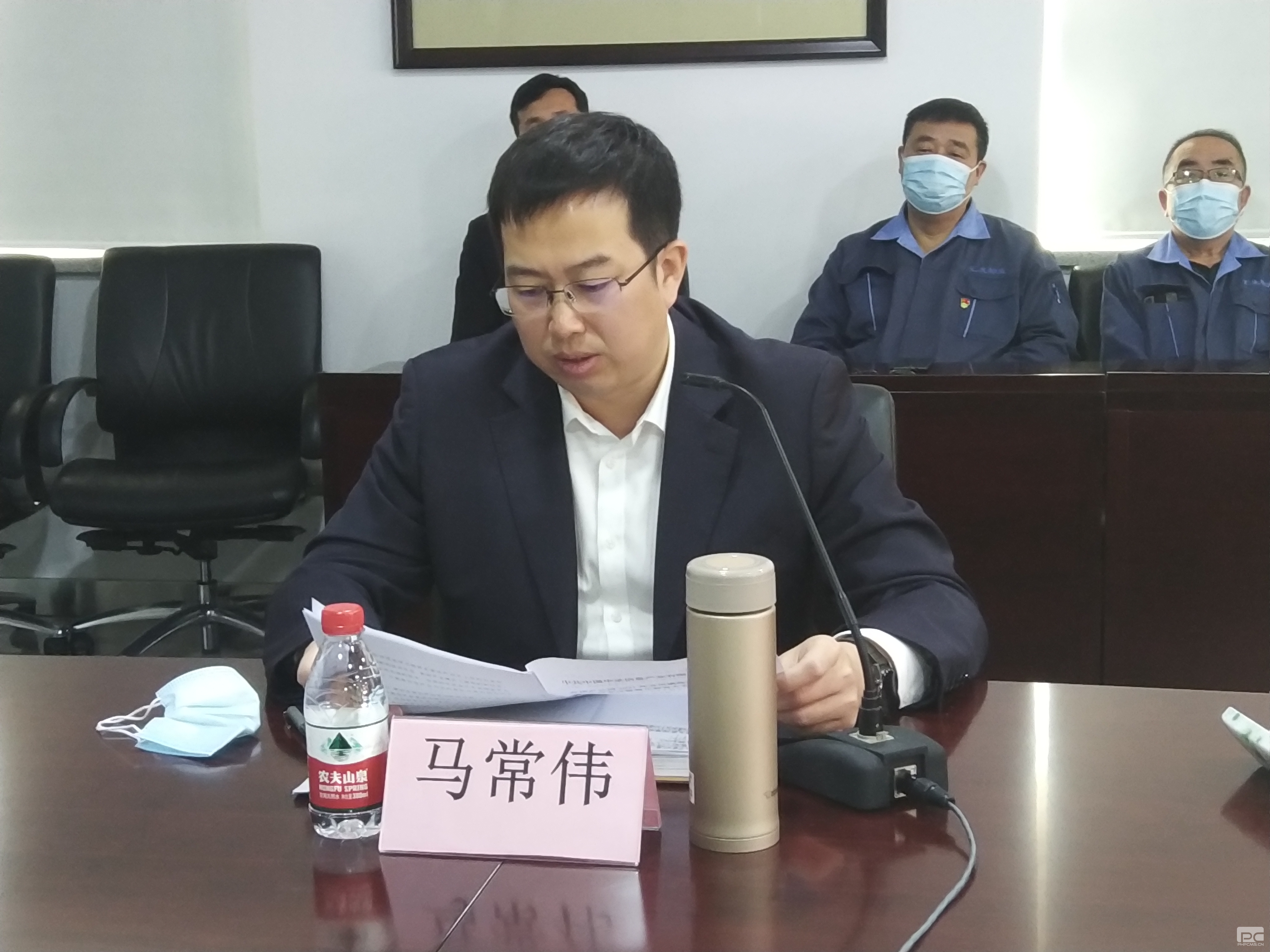 博源国际(中国区)-官方网站