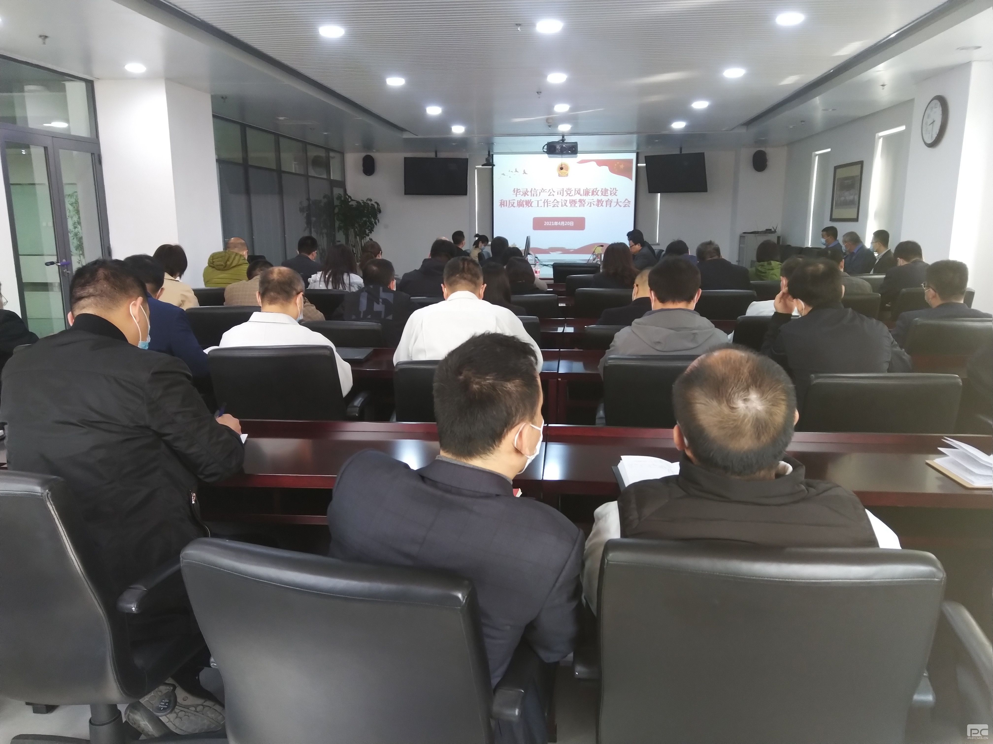 博源国际(中国区)-官方网站