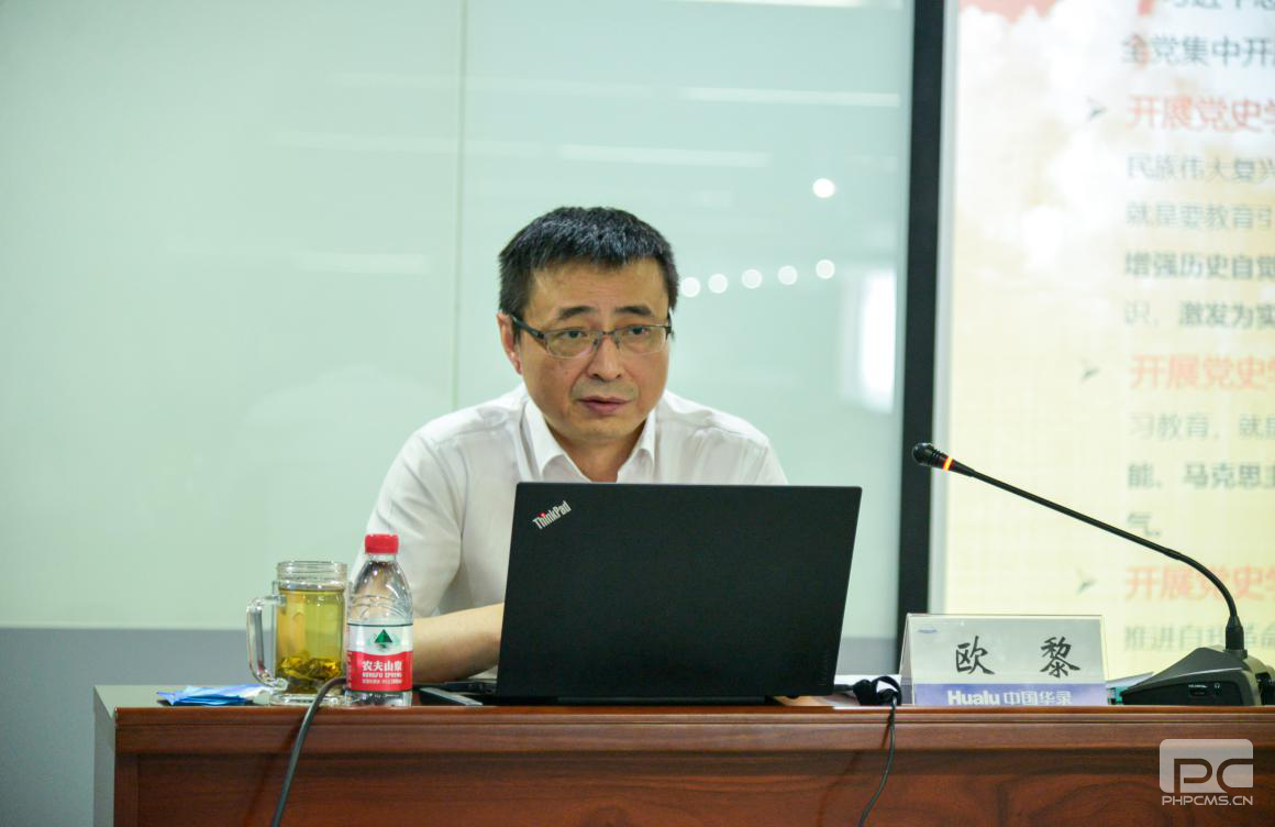 博源国际(中国区)-官方网站