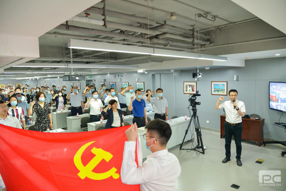 博源国际(中国区)-官方网站