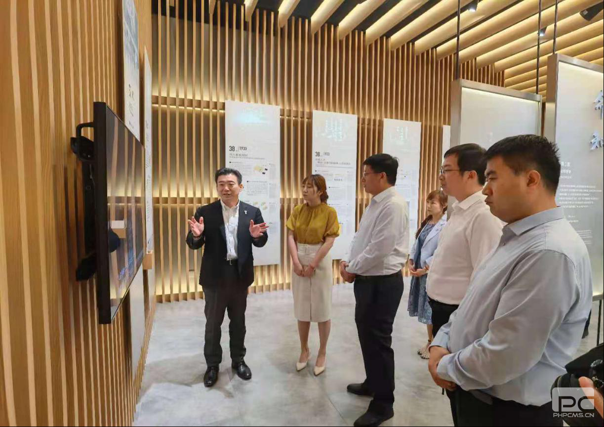 博源国际(中国区)-官方网站
